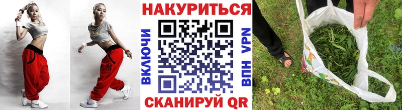 Названия наркотиков Майский Марихуана  Alpha PVP  ГАШ  МЕФ 