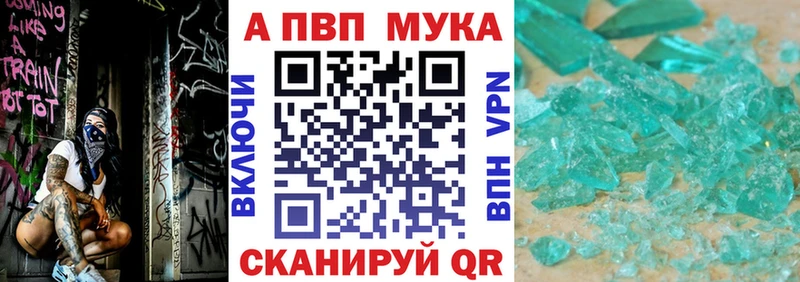 A PVP СК  мега рабочий сайт  Майский 