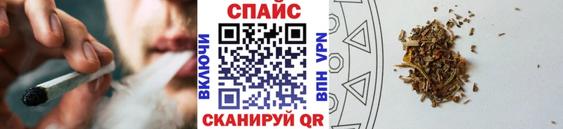 БУТИРАТ 1.4BDO  Майский 