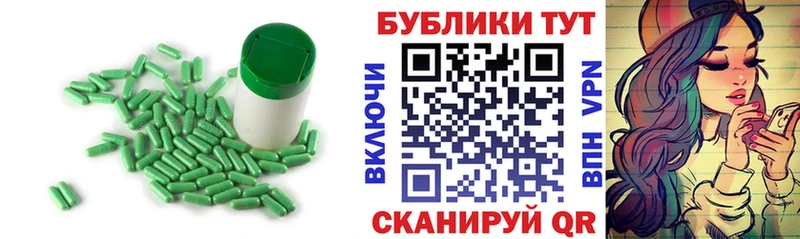 ЭКСТАЗИ 99%  блэк спрут вход  Майский 