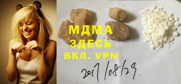 метадон Костерёво