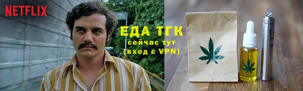 метадон Костерёво