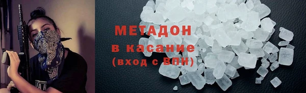 амфетамин Корсаков
