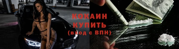 метадон Костерёво