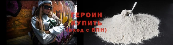 экстази Чита