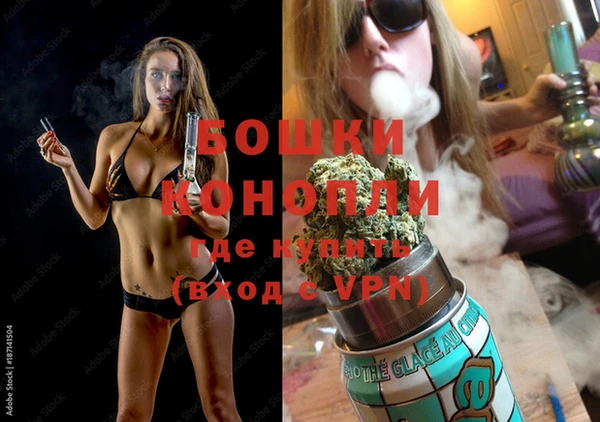 mdma Нижний Тагил