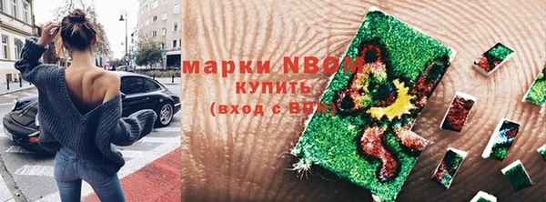 экстази Чита