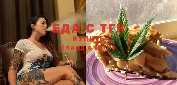 амфетамин Корсаков
