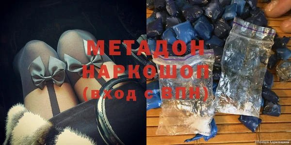 прущие крисы Архангельск