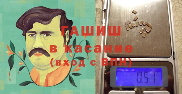 экстази Чита