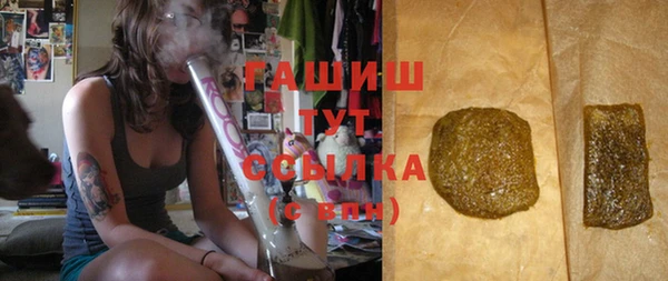 mdma Нижний Тагил