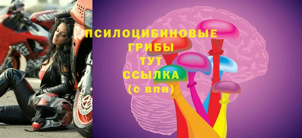 амфетамин Корсаков