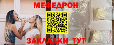 винт Заводоуковск