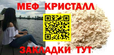 винт Заводоуковск