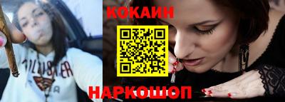 спиды Заволжье