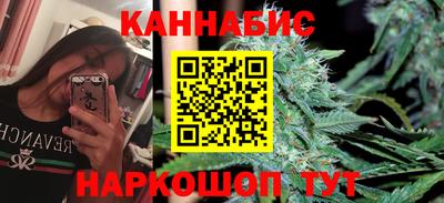 винт Заводоуковск