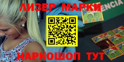 тгк Жуковский