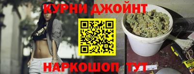спиды Заволжье