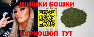 винт Заводоуковск