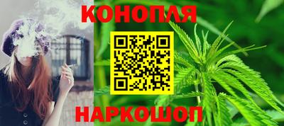 тгк Жуковский