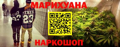 спиды Заволжье
