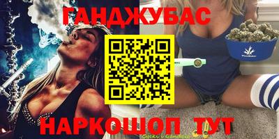 винт Заводоуковск