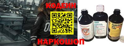 тгк Жуковский