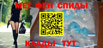 тгк Жуковский
