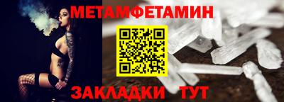 спиды Заволжье