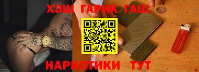 спиды Заволжье