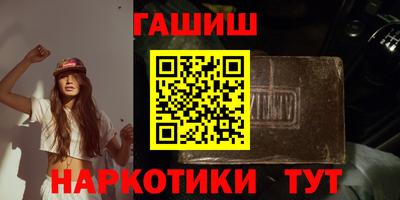 тгк Жуковский