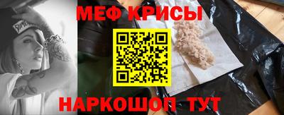 спиды Заволжье