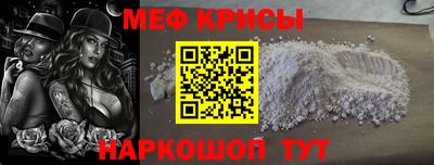 винт Заводоуковск