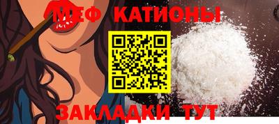 тгк Жуковский