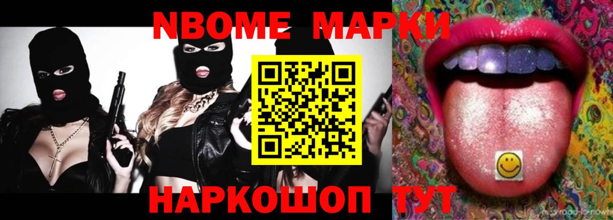 Лсд 25 экстази кислота Майский